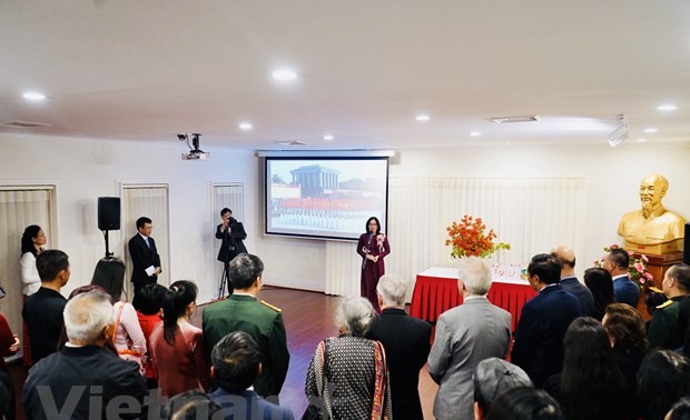 越南驻澳大利亚大使馆举行活动庆祝越南国庆75周年