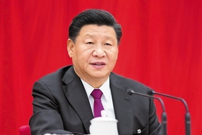 中国共产党第十九届中央委员会第五次全体会议开幕