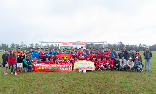 “心系中部灾民”足球四强赛在中国台湾举行