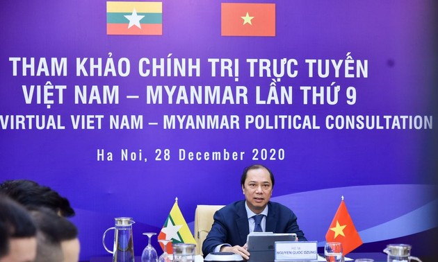 越南和缅甸副外长级政治磋商举行