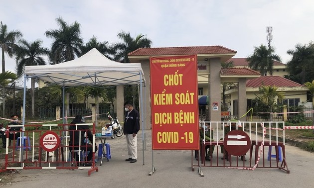 越南全国各地在新形势下采取紧急防疫措施