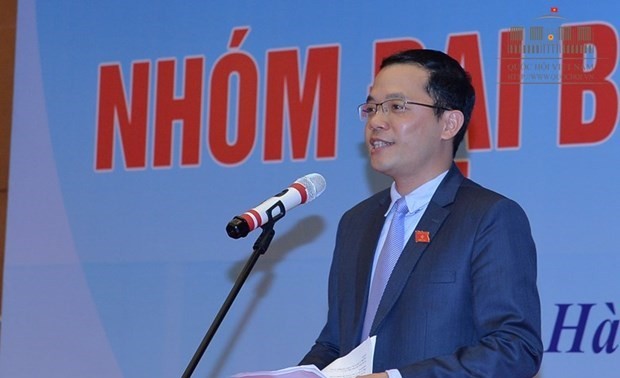 越南出席各国议会联盟第142届大会青年议员论坛