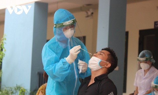 8月12日上午越南24个省市新增4642例新冠肺炎确诊病例