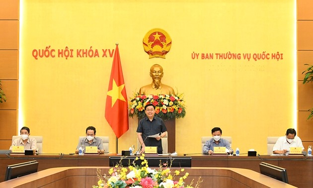 越南国会常委会第二次会议开幕