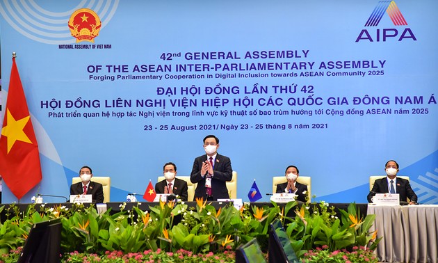 越南国会主席王庭惠出席第42届东盟议会联盟大会