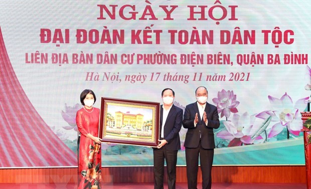 民族大团结：越南民族的宝贵传统