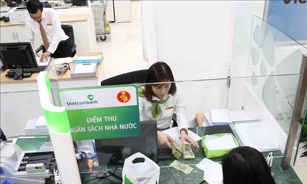 越南批准关于2030年金融战略的决定