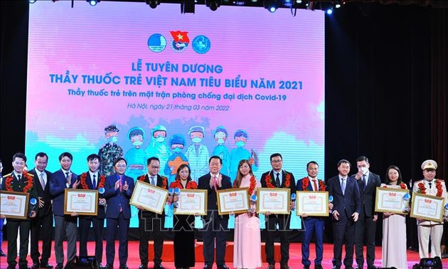 2021年越南优秀青年医生表彰会