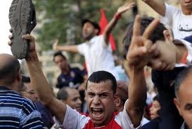 Egyptian presidential election starts    