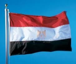 Egypt to open diplomatic mission in Gaza Strip