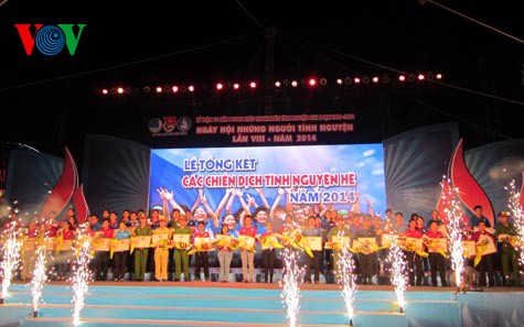 Summer volunteer activities in Ho Chi Minh City