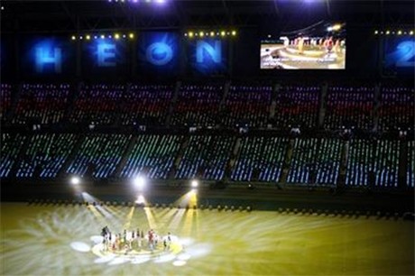 The 17th Incheon Asian Games concludes
