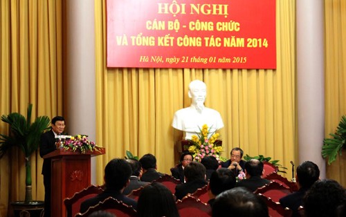Presidential office urged to reform 