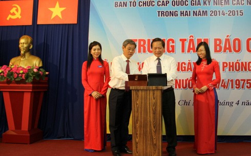 Ho Chi Minh city celebrates 40th anniversary of southern liberation, national reunification 