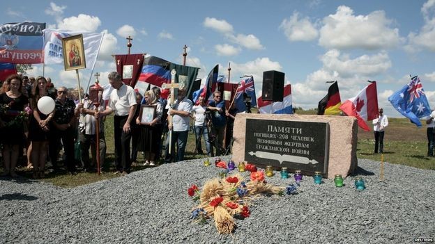 Ukraine's separatists release MH17 plane crash investigation