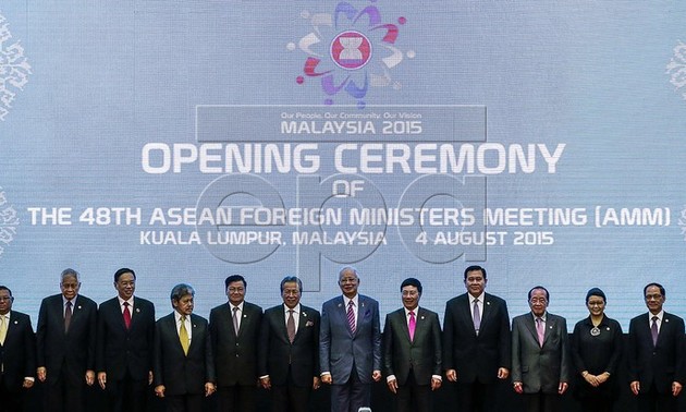 48th ASEAN Foreign Ministers’ Meeting opens in KL
