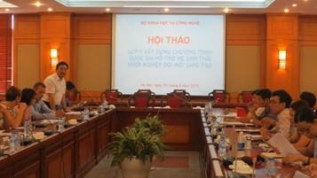 Seminar to collect opinions for a national project on Silicon Valley Start-up Ecosystem in Vietnam