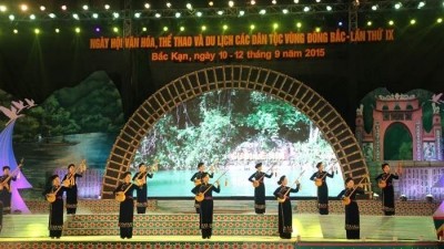 Culture, sports, and tourism festival of north-eastern ethnic groups opens