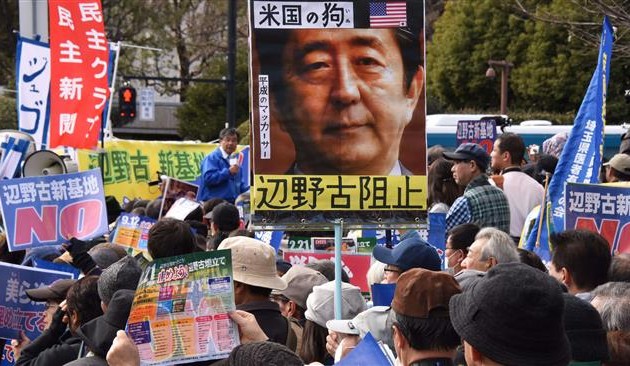 Thousands in Japan rally against US base in Okinawa 