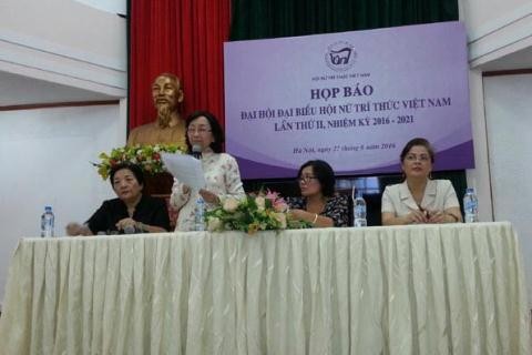 越南女知识分子协会第二次代表大会在河内举行