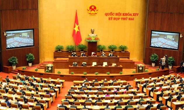 National Assembly supervision promoted in administrative reform