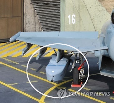  South Korea deploys air-to-ground Taurus missiles for combat use 