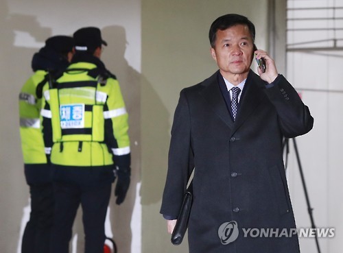 South Korea's ambassador admits Choi's involvement in his appointment