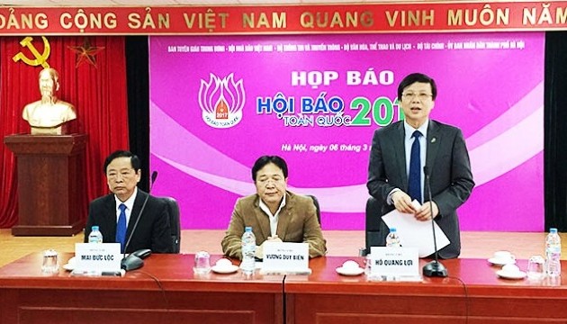 2017 National Press Festival to be held next week