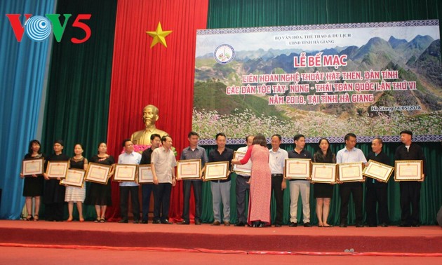 Vibrant performances wrap up Then singing festival in Ha Giang