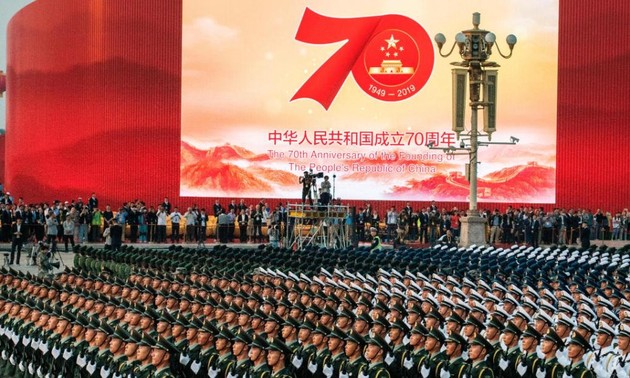 China celebrates 70th founding anniversary 