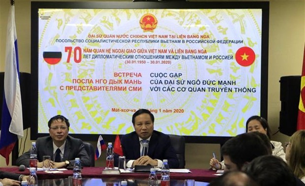 70th anniversary of Vietnam-Russia diplomatic ties marked in Moscow
