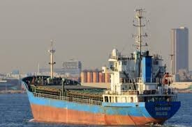 5 Vietnamese missing in ship collision off Japan's Aomori