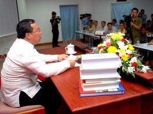 Concours de connaissance sur les relations Vietnam-Laos