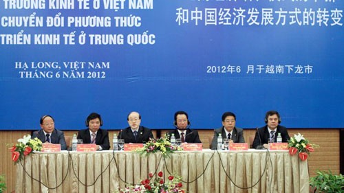 Fin du 8è colloque théorique entre les partis communistes vietnamien et chinois