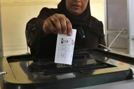 Egypte : Report de l'annonce des résultats des élections présidentielles