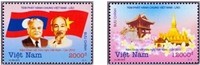 Une collection commune de timbres Vietnam-Laos
