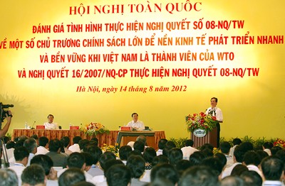 Conférence nationale d'évaluation de 5 ans d'adhésion vietnamienne à l'OMC