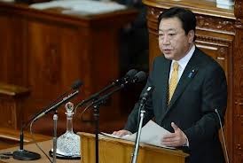 Le PM japonais exhorte le Sénat à adopter la loi sur l'émission d'obligations