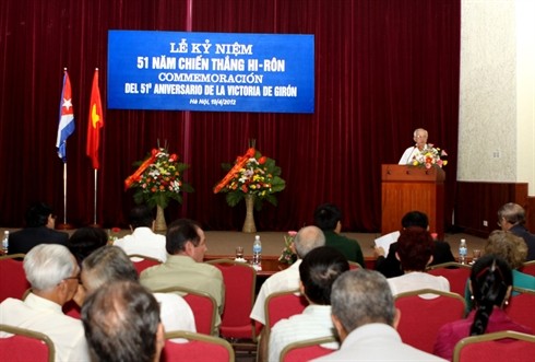 Ho Chi Minh-ville célèbre le 52ème anniversaire de la victoire d’Hiron