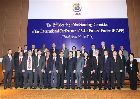 Ouverture de la 19ème réunion de l’ICAPP