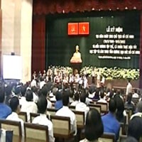 Le 123ème anniversaire du Ho Chi Minh célébré avec faste