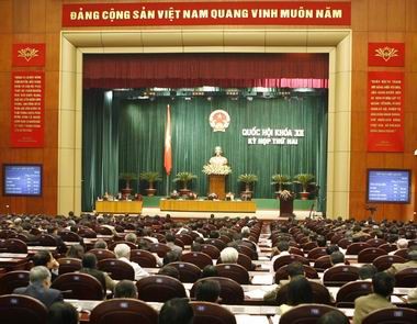 L’Assemblée Nationale étudie le projet d’amendements de la loi 