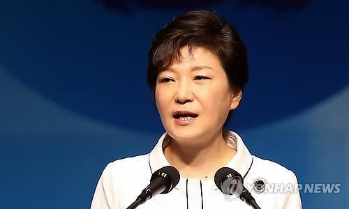La présidente sud-coréenne propose la construction d’un parc de la paix dans la zone démilitarisée.