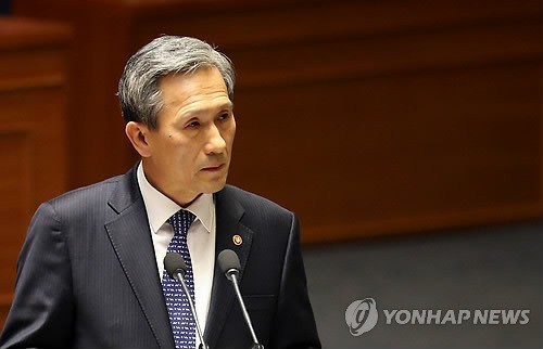 Chef de la défense : «La RPD de Corée est capable de fabriquer une arme nucléaire»