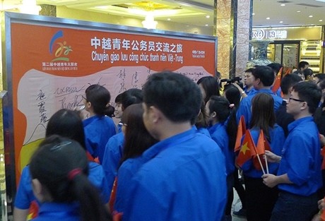 Activités du 2ème festival des jeunes Vietnam-Chine à Guangxi