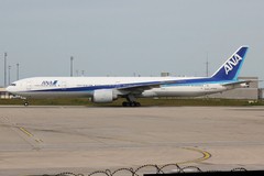ANA: un nouveau vol direct reliant Tokyo et Hanoi 
