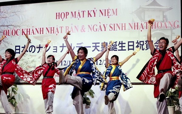 Ho Chi Minh-ville : Célébration de l’anniversaire de l’Empereur et de la fête nationale du Japon