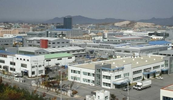 Les 2 Corées créent un comité mixte pour le règlement des conflits à Kaesong