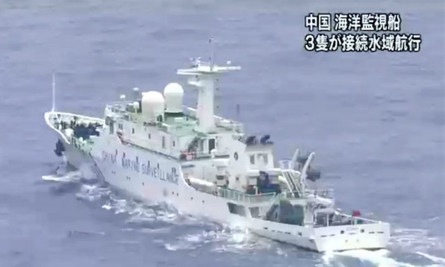 Navire et avion chinois pénètrent la mer territoriale du Japon 