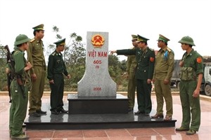 Réunion annuelle Vietnam-Laos sur la frontière commune